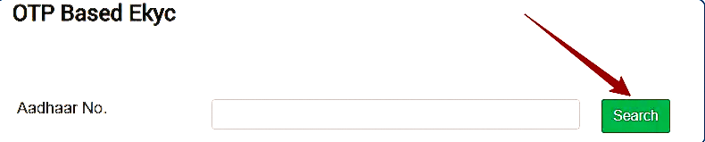 otp-based-ekyc-screen-shot
