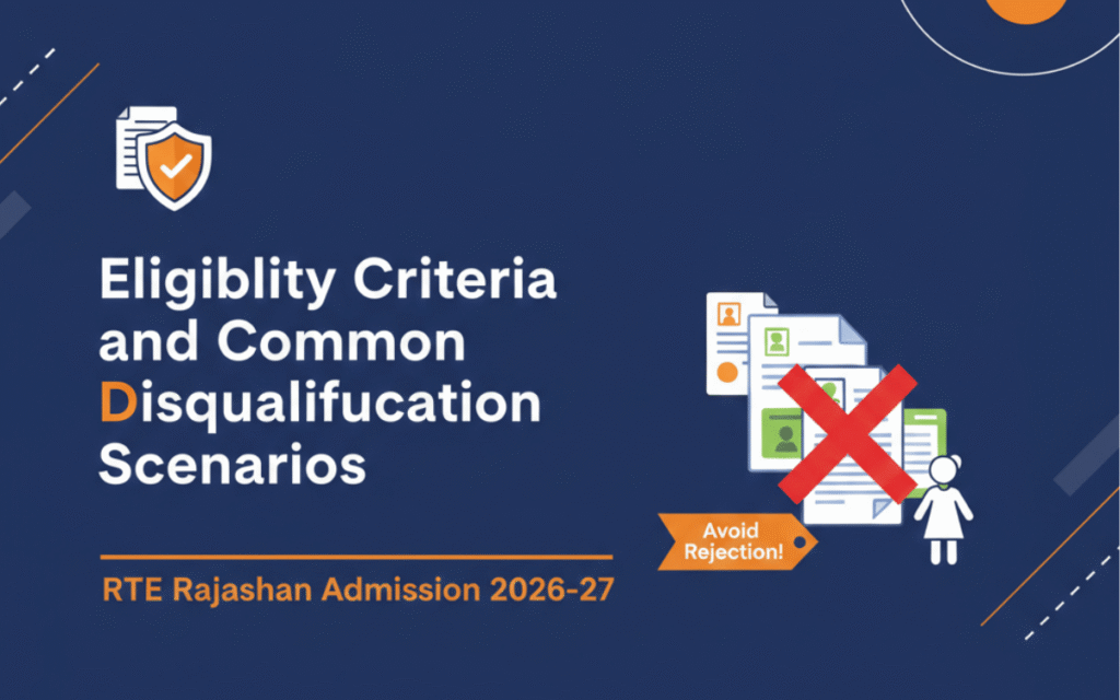 pmay-2026-guide-eligibility-criteria-and-common-disqualification-scenarios