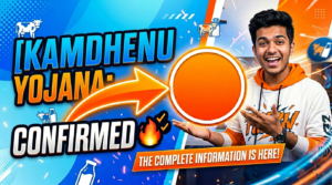 Introduction of Kamdhenu Yojana