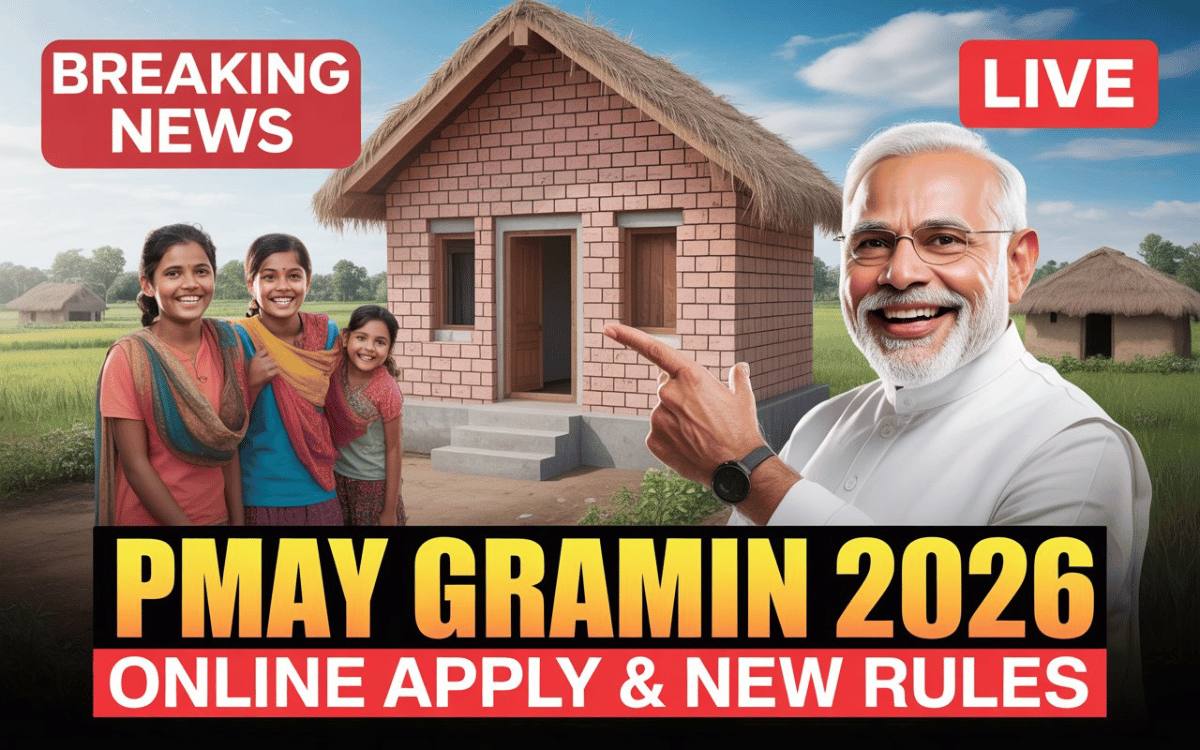 pmay-gramin-2026-online-apply-guide