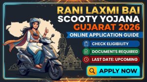 Rani Laxmi Bai Scooty Yojana 2026: Apply Online