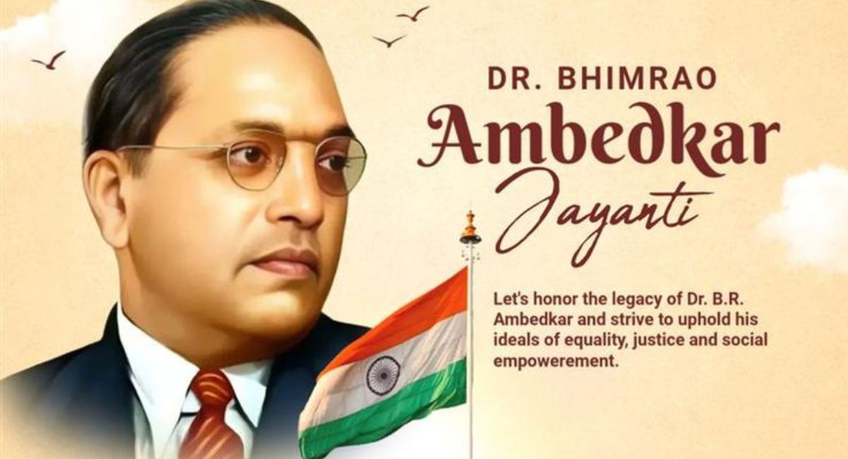 dr bhimrao ambedkar kamdhenu yojana