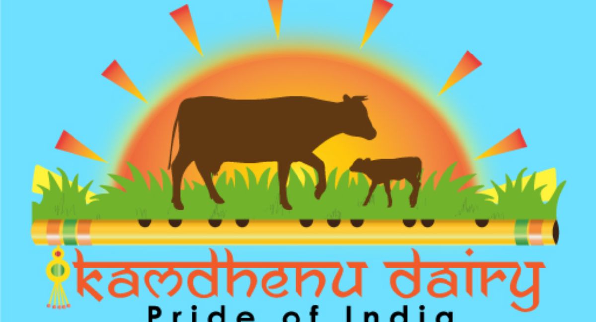 kamdhenu yojana